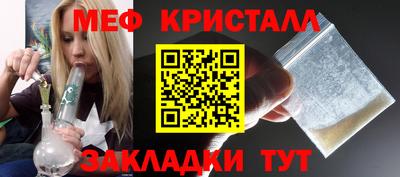 бутик Канаш