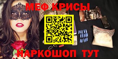 бутик Канаш