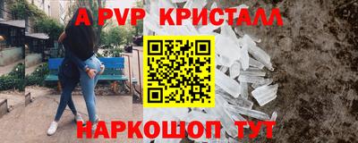 mdma Камышлов