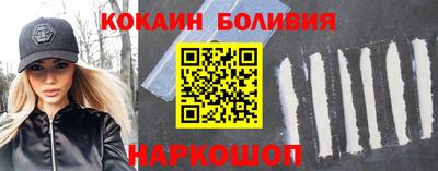 mdma Камышлов