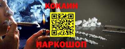 mdpv Кандалакша