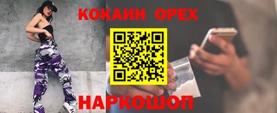 mdpv Кандалакша
