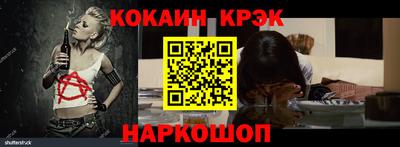 mdpv Кандалакша
