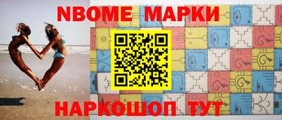 mdma Камышлов