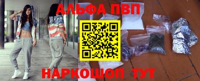mdma Камышлов