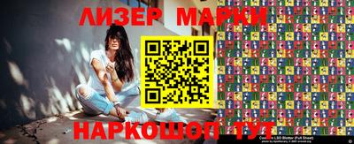 mdma Камышлов