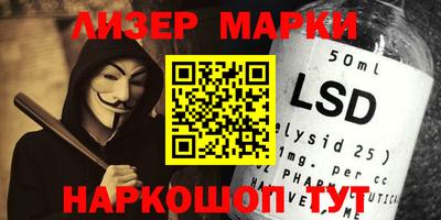 mdma Камышлов