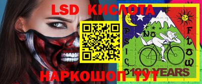 mdpv Кандалакша