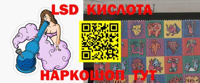 бутик Канаш