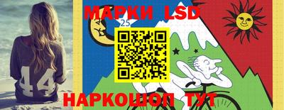 mdpv Кандалакша