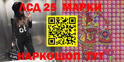 mdma Камышлов