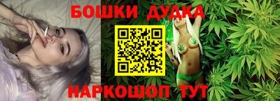 mdma Камышлов