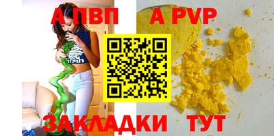 mdpv Кандалакша