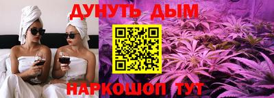 mdma Камышлов
