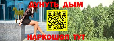 mdpv Кандалакша