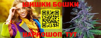 mdma Камышлов