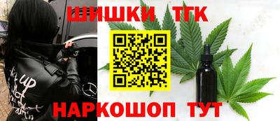 mdpv Кандалакша