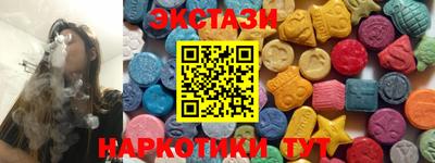 mdpv Кандалакша