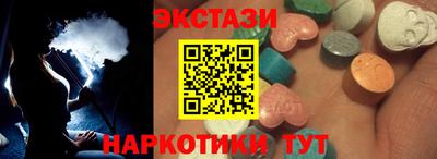 mdpv Кандалакша