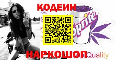 mdma Камышлов