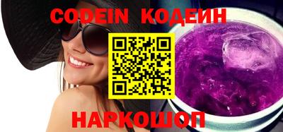 mdpv Кандалакша