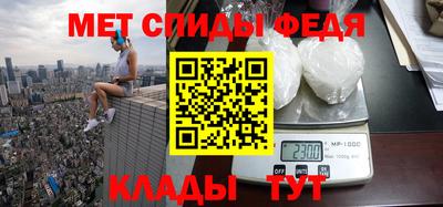 mdpv Кандалакша
