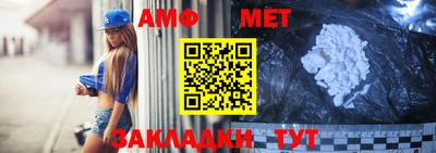 бутик Канаш