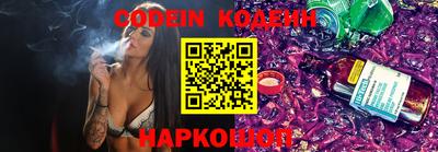 mdpv Кандалакша