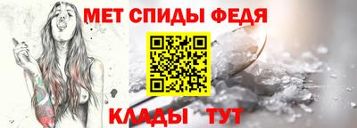 бутик Канаш