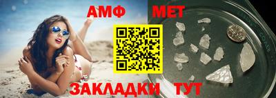mdpv Кандалакша