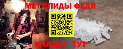 бутик Канаш
