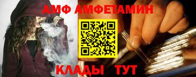 mdma Камышлов