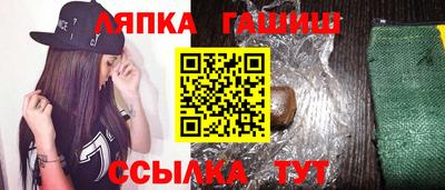 mdma Камышлов