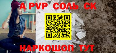 mdpv Кандалакша