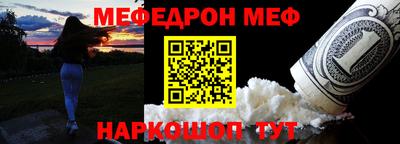 mdma Камышлов