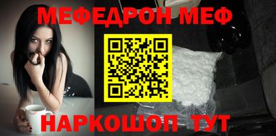 mdpv Кандалакша